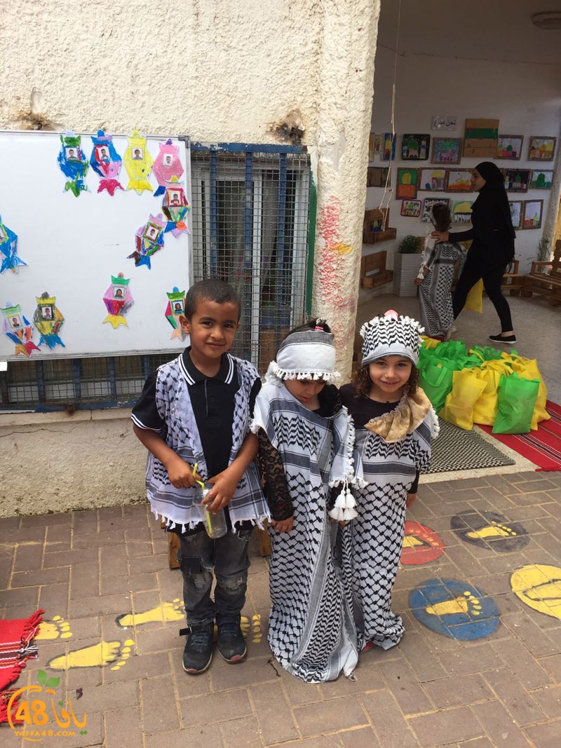 rawdat qudsja (5).jpg